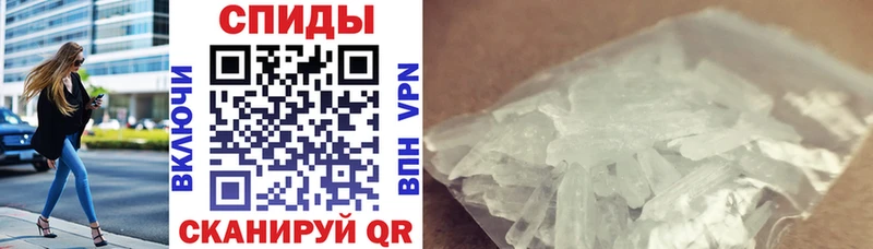 АМФ VHQ  Белая Калитва 