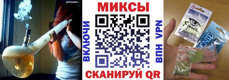 где купить   Белая Калитва  blacksprut ссылка  БУТИРАТ оксибутират 