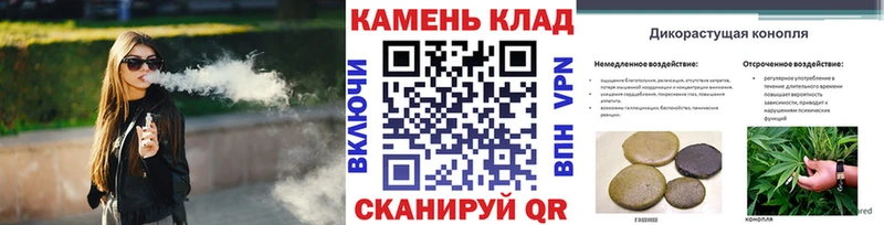 ГАШ VHQ  Белая Калитва 