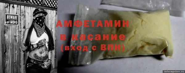 индика Нефтекумск