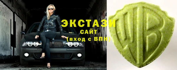 ешки Абдулино