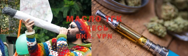 ешки Абдулино