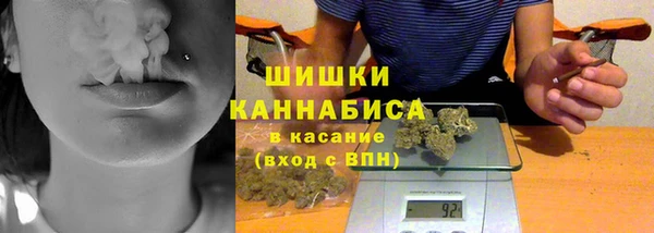 ешки Абдулино