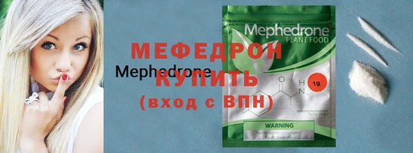 дистиллят марихуана Нея