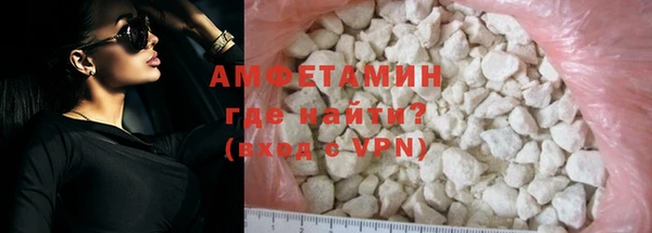 гашишное масло Абинск