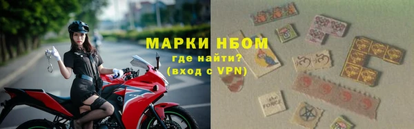 гашиш Абаза