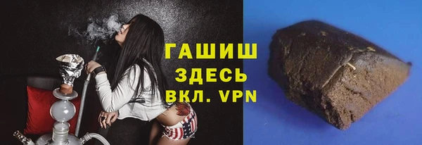 ешки Абдулино