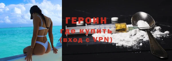 гашиш Абаза