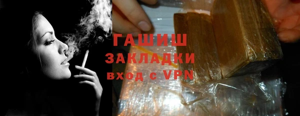 ешки Абдулино