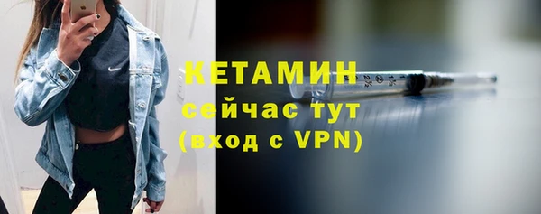 индика Нефтекумск