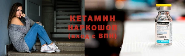 гашиш Абаза