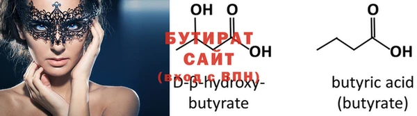 ешки Абдулино