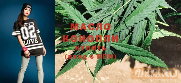 ешки Абдулино