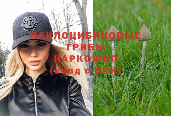 дистиллят марихуана Нея