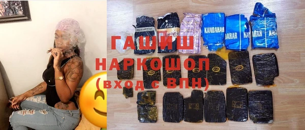 ешки Абдулино