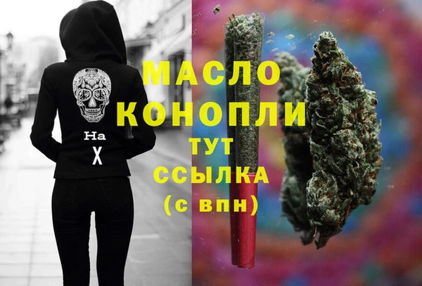 гашиш Абаза
