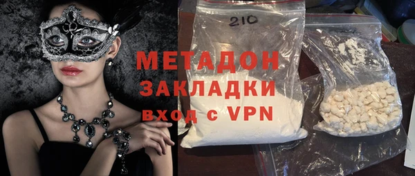 ешки Абдулино