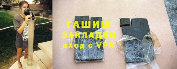 дистиллят марихуана Нея