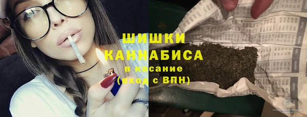 гашиш Абаза