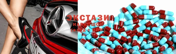 гашиш Абаза